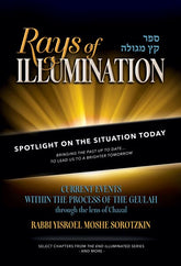 Rays of Illumination - Soft Cover
